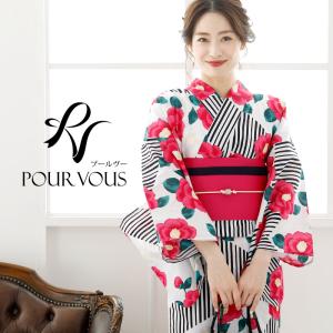 浴衣 レディース セット 半巾帯 反物 帯 レ...の詳細画像1