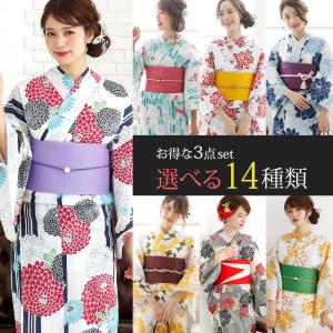 浴衣 レディース セット 作り帯 反物 帯 レトロ 安い 50代 10代 40代 20代 大きいサイズ Sサイズ 作り帯 大人 花火大会 シンプル かわいい 小さいサイズ 女の子