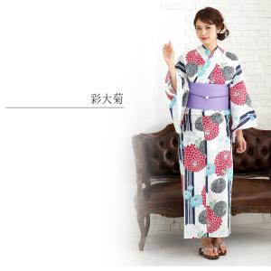 浴衣 レディース セット 作り帯 反物 帯 レ...の詳細画像5