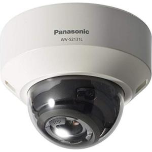 パナソニック 屋内フルHDドーム監視カメラ  WV-S2131L　 Panasonic 防犯カメラ  （IR LED）｜pov-cameras