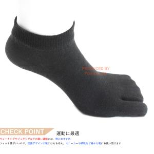 足袋ソックス レディース スポーツソックス 2...の詳細画像4