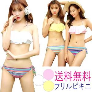 ビキニ 水着 レディース 2点セット バンドゥ オトナ女子 可愛い 海 プール 小胸 かわいい 人気 Akf 6 Only Value 通販 Yahoo ショッピング