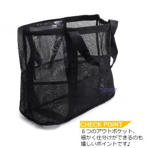 ビーチバッグ メッシュバッグ セット メッシュ...の詳細画像2