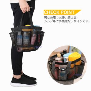 メッシュバッグ ビーチバッグ バックインバック...の詳細画像2