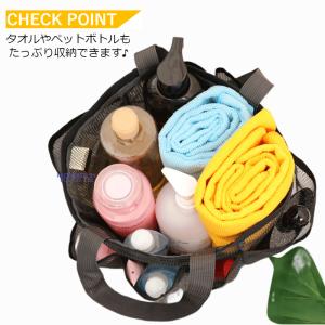メッシュバッグ ビーチバッグ バックインバック...の詳細画像4