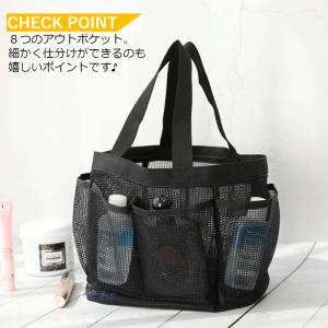 メッシュバッグ ビーチバッグ バックインバック...の詳細画像5