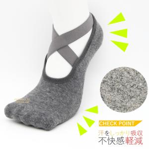 ヨガソックス 滑り止め 靴下 レディース ソッ...の詳細画像1
