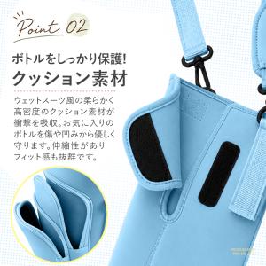 ボトルホルダー ドリンクホルダー スマホポーチ...の詳細画像3