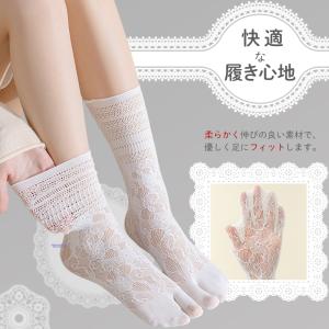 足袋 ソックス レディース 足袋靴下 2本指ソ...の詳細画像3