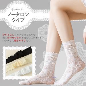 足袋 ソックス レディース 足袋靴下 2本指ソ...の詳細画像4