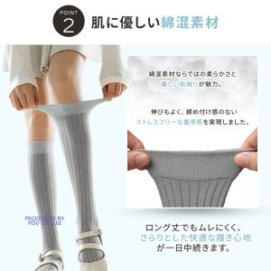 足袋 ソックス レディース 足袋靴下 2本指ソックスの詳細画像3