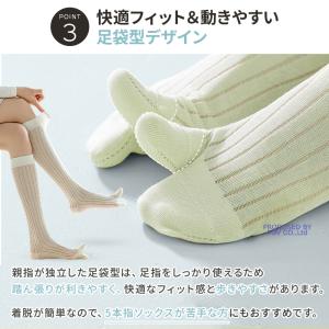 足袋 ソックス レディース 足袋靴下 2本指ソックスの詳細画像4