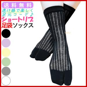 足袋 ソックス 足袋靴下 レディース 2本指ソックスの商品画像