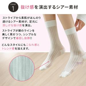 足袋 ソックス 足袋靴下 レディース 2本指ソ...の詳細画像2