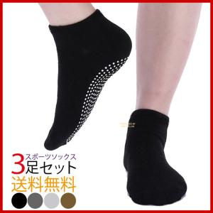 メンズショートソックス サイズ S M L 3l Xxl 靴下 下着 靴下 部屋着 ファッション 通販 Yahoo ショッピング