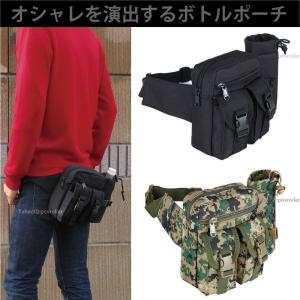 VANSON（バンソン） レザー ポーチ ラージ ファニーパック ブラック