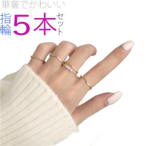TIFFANY&Co.（ティファニー） Pt950 リング 指輪 ミル打ち 17.5号 