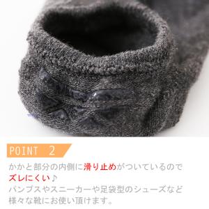 足袋ソックス メンズ 3足セット 2本指 足袋...の詳細画像4
