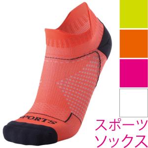 ソックス テニス ゴルフ スポーツ メンズ 靴下 バスケ ランニング トレーニング｜povstore