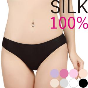 シルクショーツ レディース 下着 シルク100％ インナー スタンダードショーツ silk ショーツ パンツ 絹｜povstore