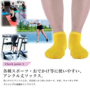 ソックス 滑り止め付き 3足 セット ピラティ...の詳細画像3