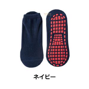 スポーツソックス メンズ 滑り止め 靴下 くる...の詳細画像3