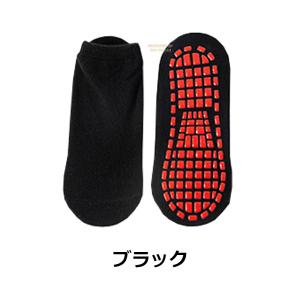 スポーツソックス メンズ 滑り止め 靴下 くる...の詳細画像5