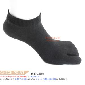足袋 レディース ソックス 足袋ソックス 靴下...の詳細画像4
