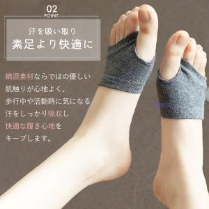 トングソックス つま先ソックス サンダルソック...の詳細画像3