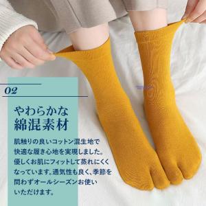 足袋 靴下 レディース ソックス 足袋 2本指...の詳細画像3