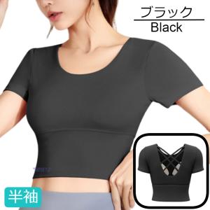 ヨガウェア レディース トップス カップ付き ...の詳細画像5