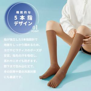 5本指ソックス 五本指靴下 レディース ハイソ...の詳細画像2