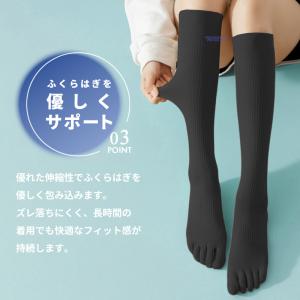 5本指ソックス 五本指靴下 レディース ハイソ...の詳細画像4