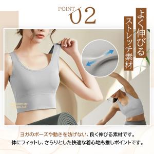 ブラトップ スポーツブラ おしゃれ ヨガ ブラの詳細画像3
