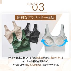 ブラトップ スポーツブラ おしゃれ ヨガ ブラの詳細画像4