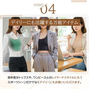 ブラトップ スポーツブラ おしゃれ ヨガ ブラの詳細画像5