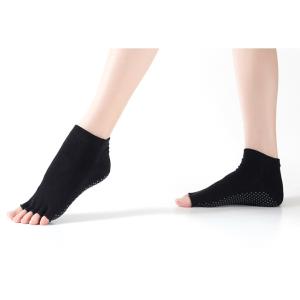 ヨガソックス 5本指 滑り止め 3足 セット ...の詳細画像1