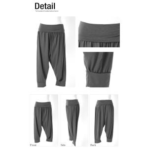 ヨガパンツ サルエル レディース 7分丈 ヨガ...の詳細画像4