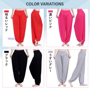 ヨガパンツ サルエル パンツ レディース ピラ...の詳細画像5