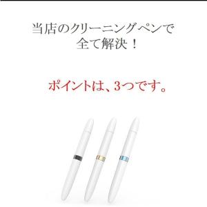イヤホンクリーナー AirPods AirPo...の詳細画像3