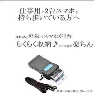 スマホケース スマホショルダー スマホポーチ ...の詳細画像1