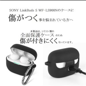 SONY ソニー WF-LS900N ケース ...の詳細画像1
