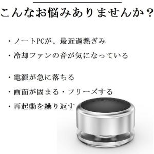 ノートパソコンスタンド パソコンスタンド ノー...の詳細画像2