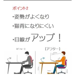 パソコンスタンド ノートパソコンスタンド ノー...の詳細画像5