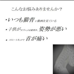 タブレットスタンド タブレット ipad スタ...の詳細画像2