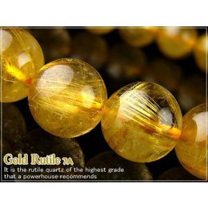 パワーストーン ブレスレット 黄水晶シトリン（9mm×21珠）金運の石