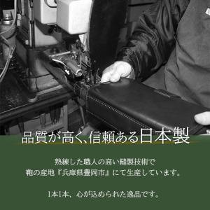 日本製 鞄 バッグ 2WAYダレスボストンバッ...の詳細画像3