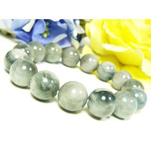 伝説のオオカミ『シルバーウルフアイ』銀狼の眼/6mm/パワーストーン