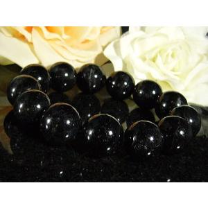 鑑別書付き！ブラックルチル（黒針水晶）ブレスレット8mm≪1点もの