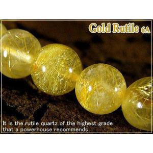 ルチルクオーツ6A級【豪華金針水晶】パワーストーンブレスレット【6mmBabyサイズ】